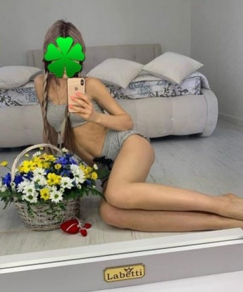 Лера, 23